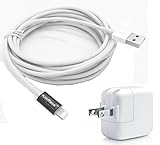 Kim Rose (tm)10 Foot Premium 8 Pin USB Data/Sync Cable + 12W Wall Charger Power Cord for Apple iPad, iphone, iTouch(compatible with iOS 8) White (USA Seller) (10 Feet)
