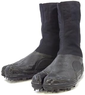 Tabi Shoes Rikio Spiked Durable 