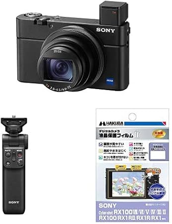 Amazon Co Jp ソニー Sony デジタルカメラ Cyber Shot Dsc Rx100m7 グリップ 保護フィルムセット カメラ