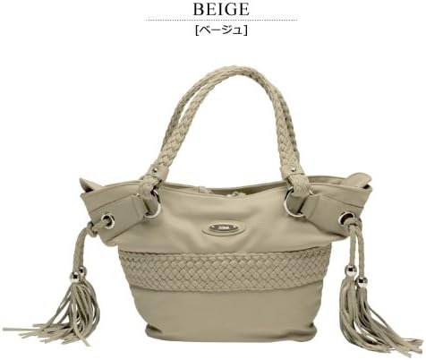 Amazon ブラック ブラウン ベージュ Duras デュラス Dub1102 タッセルフリンジ ブレードトートバッグ ベージュ ハンドバッグ