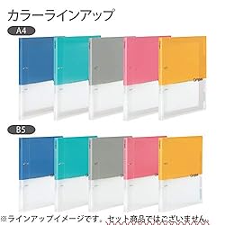 Kokuyo Campus Loose Leaf Binder, A4, 2 Holes, Up to