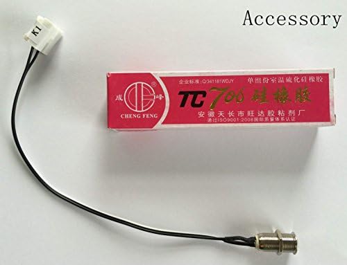 Switch for Old Version FL4-B & FL5-B (with Cable)