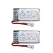 Holy Stone 2PCs of 3.7V 350mAh Lipo Battery for RC Quadcopter Holy Stone HS170,HS170C,F180W,F180C,Hubsan X4, H107D H107L (2 pcs) primary