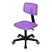 FurnitureR Kids Low-Back Adjustable Computer Seat Office Desk Task Swivel Armless Children Study Chair, Purple