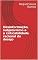 Livro Desinformação, subjetivismo e a criticabilidade racional do desejo