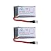 Holy Stone 2 PCS of 3.7V 350mAh Li-Po Battery HS170 Hubsan X4 H107L RC Quadcopter