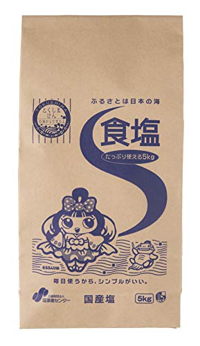 塩事業センター 食塩 5kg×4袋商品画像