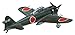 Hasegawa 1:32 Scale Zero Fighter 52 Model Kit