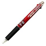 Uni Ballpoint Pen Jetstream 3 Color Black, Red, Blue Ink 0.5mm, Red (SXE340005.15)
