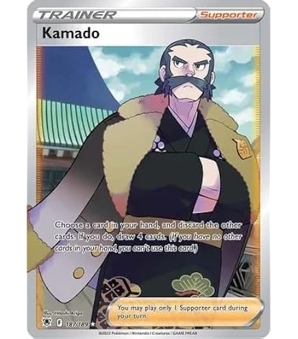 Amazon.com: Zisu - 189/189 - Full Art Ultra Rare - Sword & Shield