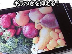 garmin edge 500 plus