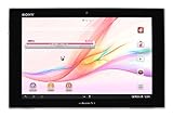 SONY(ソニー) Xperia Tablet Z SO-03E ブラック docomo