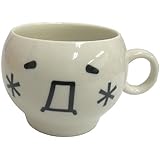 愛龍社 顔文字くん マグカップ Gハアハア AR-830 Gハアハア