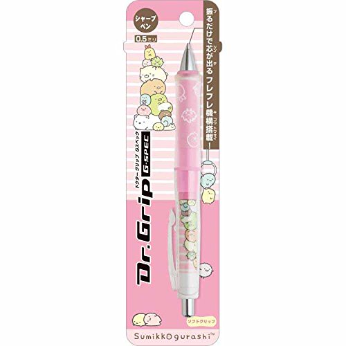 Sun-x sumikko gurashi dr.grip g-spec mechanical pencil(…