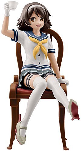 Banpresto Kantai-Collection 5.5