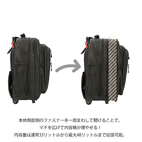 [キャプテンスタッグ] キャリーバッグ 600D 2~3泊対応 マチ幅拡張機能付 2wayリュックスタイル(33~48L) BK - サムネイル 4