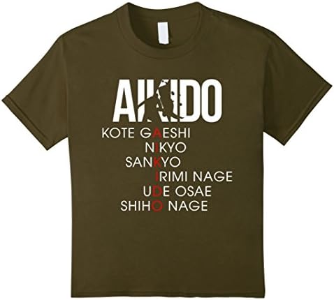 Kids Aikido T-shirts! Aikido Skill Shirts 12 Olive