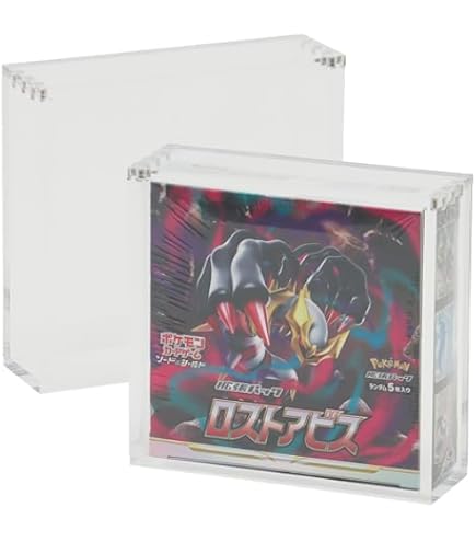 Amazon.com: Japanese Pokemon Booster Box Protective Case (5 Pack) - Clear Plastic Display Box for Japanese Booster, Convenient, Stackable Storage Solution for Collectors Gifts Pokemon Cards Protector : Video Games Amazon.com: Japanese Pokemon Booster Box Protective Case (5 Pack) - Clear Plastic Display Box for Japanese Booster, Convenient, Stackable Storage Solution for Collectors Gifts Pokemon Cards Protector : Video Games