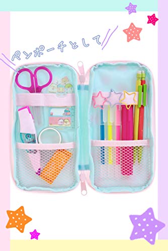 キラピチ 2020年4月号 画像 C