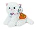 Adopt-A-Pet Kitten. 18 Inch Doll Pets, White Plush Kitten with ASPCA Adoption Vest Perfect for your 18 Inch American Girl Dolls & More! ASPCA Adoption Vest on White Cat
