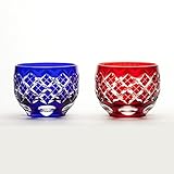 Japanese Edo-Kiriko (Cut Glass) Sake Cups A Pair of