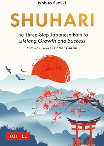 Amazon.com: Academic Writing Koza (Japanese Edition