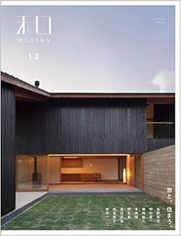 本の和MODERN 12 窓と、住まう。の表紙></center><center>5つ星のうち4.6 5つ星のうち（3個の評価人の読者)</center><p></p><p>[新建新聞社 epubライブラリによる無料の和MODERN 12 窓と、住まう。。 新建新聞社の本を新建新聞社から無料のepubライブラリから無料のPDFファイルとしてダウンロードします。 無料でダウンロードできるデジタル書籍和MODERN 12 窓と、住まう。による和MODERN 12 窓と、住まう。]</p><h3>詳細</h3><ul><li><span>タイトル:</span> 和MODERN 12 窓と、住まう。 de 新建新聞社</li><li><span>ISBN:</span> 978-4865270976</li><li><span>ファイル名:</span> 和modern-12-窓と-住まう.pdf</li><li><span>発売日:</span> 2019/12/20</li><li><span>ページ数:</span> 192ページ ページ</li><li><span>出版社:</span> 新建新聞社</li></ul>平均的な顧客フィードバック : 5つ星のうち4.6 5つ星のうち（3個の評価人の読者)<br/>ファイル名 : <span id=