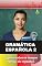 Livro Gramática Espanhola 2 (Tempos Verbais): Aprenda Espanhol com uma série de livros especialmente desenvolvidos para falantes de português. ("Dominando o ... para Falantes de Português" Livro 4)