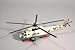LIndberg SH-3 Sea King Helicopter Plastic Model Kit