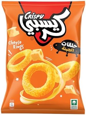 super ring chips