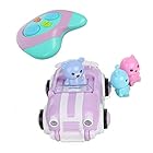 Biuuu 車のおもちゃ3 4 5歳の男の子と女の子の競争rc車のおもちゃセットの買取価格 相場 高価買取なら買取一括比較のウリドキ