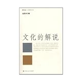 Willie Nelson Album: «America's Troubadour» (Front side)