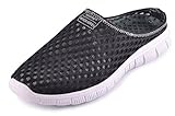Dreamcity Men's New Light Weight Breathable Summer Mesh Sneakers Leisure Closed Toe Slippers