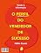 Livro Venda e informação: O perfil do vendedor de sucesso
