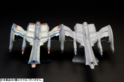 Galaga Fighter GFX-D002b Model Kit