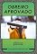 Livro Obreiro Aprovado
