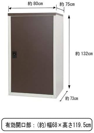 Amazon グリーンライフ Green Life 収納庫 タイヤ4本まで収納可能 ブラウン 75 132 80cm Tbt 132 Mbr 物置 倉庫