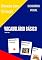 Livro Romeno para Crianças - Vocabulário Básico: Dicionário Visual