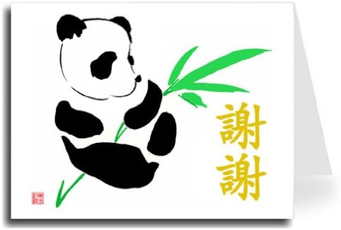 Oriental Design Gallery Traditional Chinese Calligraphy with Panda Thank You Card Set, Xie Xie in Gold, Set of 10