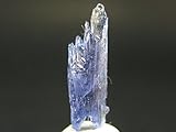 Rare Gem Jeremejevite Crystal From Namibia - 1.8 Centimeters - 2.28 Carats