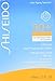 Shiseido/Ultimate Spf 50 Sun Protection Lotion Sensitive&Children 3.3 Oz