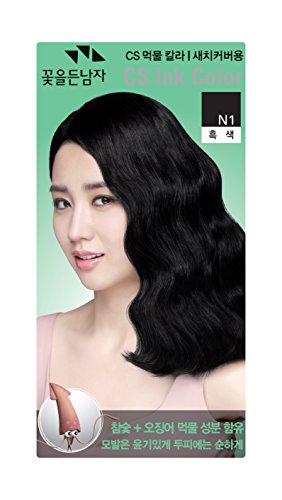 Somang Flor De Man CS (Charcoal + Squid) Ink Hair Color Cream (Black N1)