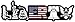 Conservative Liberty Window Decal or Bumper Sticker | 2nd Amendment NRA Truck Decal Sticker | Don't Tread on me Sticker Car Decal for men