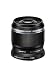 Olympus M.Zuiko Digital ED 30mm F3.5 Macro Lens, for Micro Four Thirds Cameras