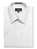 JD Apparel Men's Regular Fit Short Sleeve Dress Shirts 17-17.5N X-Large White