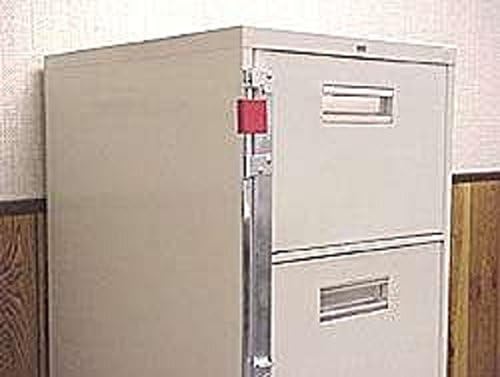 Amazon Com 5 Drawer Filing Cabinet Bar Lock Cabinet Not