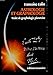 Astrologie et graphologie: Traité de graphologie planétaire (French Edition) by 