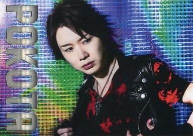 Amazon Co Jp ぽこた 横型 バストアップ Cd ワンチャン僕の女神様っ 特典トレカ ホビー 通販 Amazon Co Jp ぽこた 横型 バストアップ Cd ワンチャン僕の女神様っ 特典トレカ ホビー 通販