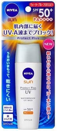 Amazon Co Jp ニベアサン プロテクトプラス ウォータープルーフuvミルク Spf50 Pa 40ml ビューティー