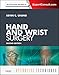 Operative Techniques: Hand and Wrist Surgery: Expert Consult - Online and Print